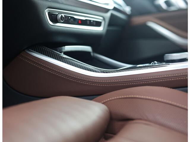 BMW X5 50e xDrive | Pano - Trekhaak - HUD