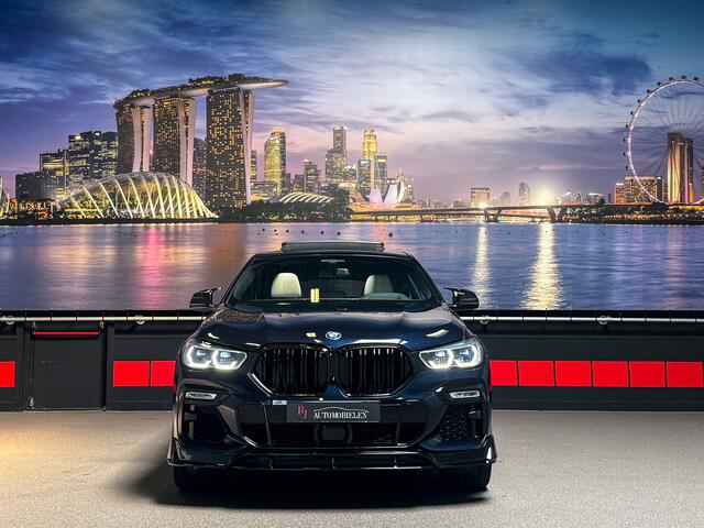 BMW X6 M50i High Executive Laser|H/K|Individual|Panorama|HUD