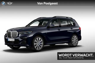 bmw-x7-xdrive40i-high-executive
