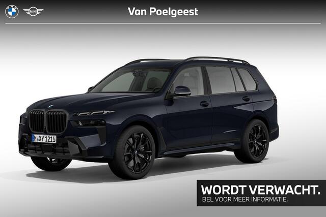 BMW X7 xDrive40i