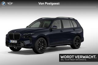 bmw-x7-xdrive40i