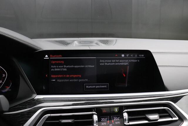 BMW X7 M50i High Executive | 531 PK | 7 PERS. | MEMORY | B&W | STOEL/STUURVERW. | PANO | STOELVERK. | 360° CAMERA | HEAD-UP | TREKHAAK | FULL OPTIONS |