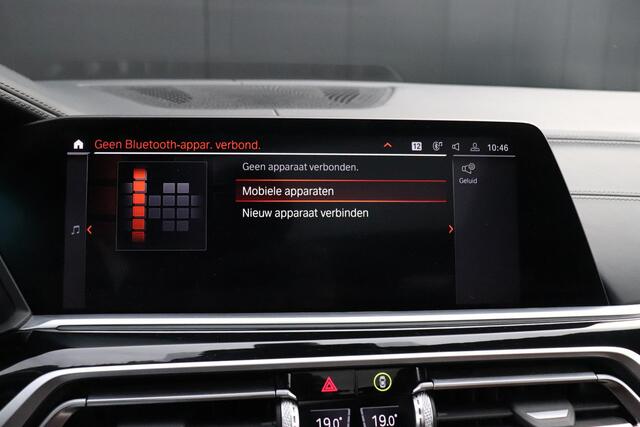 BMW X7 xDrive40i High Executive | 6 PERSOONS | M SPORT | HARMAN & KARDON | 360° CAMERA | LEDER | STOELVERWARMING/VERKOELING | HEAD-UP | TREKHAAK | FULL OPTIONS |