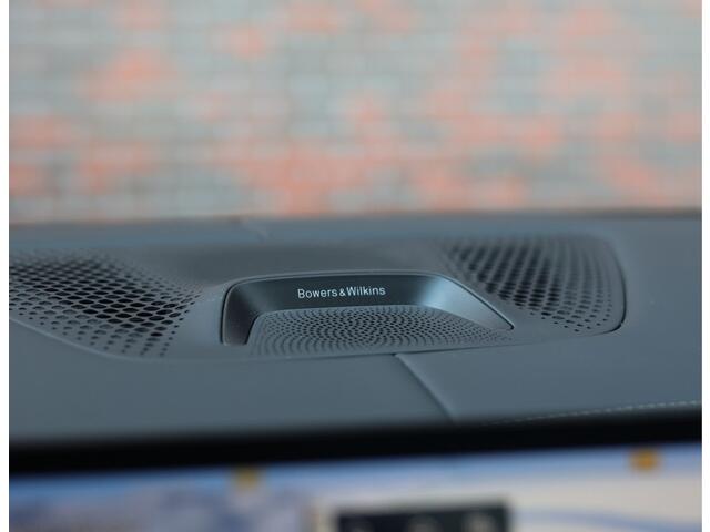BMW X7 40i xDrive | Skylounge - Bowers & Wilkins - Trekhaak