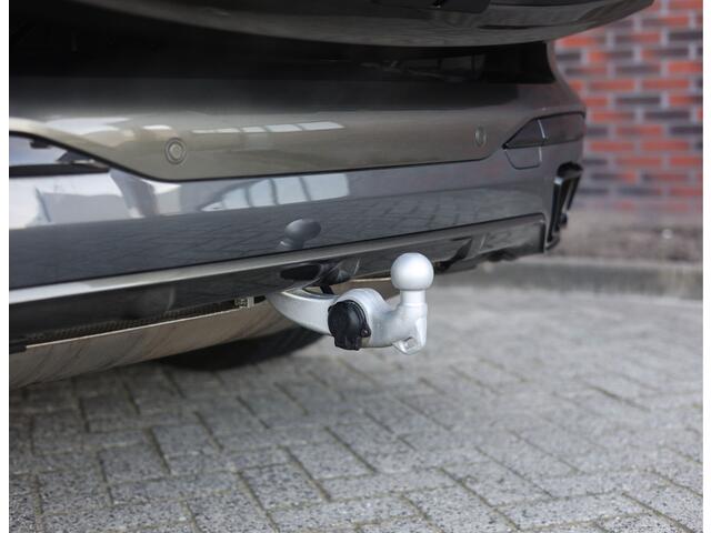 BMW X7 40i xDrive | Skylounge - Bowers & Wilkins - Trekhaak