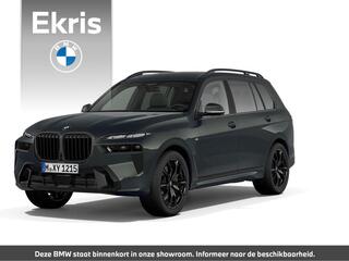 bmw-x7-xdrive40d-high-executive--m