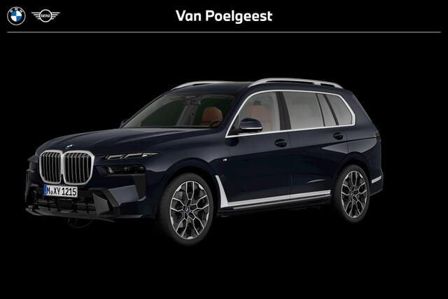 BMW X7 xDrive40i