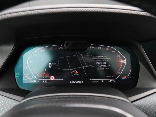 BMW X7 xDrive40d M-SPORTPAKKET | 7 PERS. | H&K | 360° CAMERA | LEDER | MEMORY | PANO | HEAD-UP | ENTERTAINMENT | ADAPT. CRUISE | NAVI |