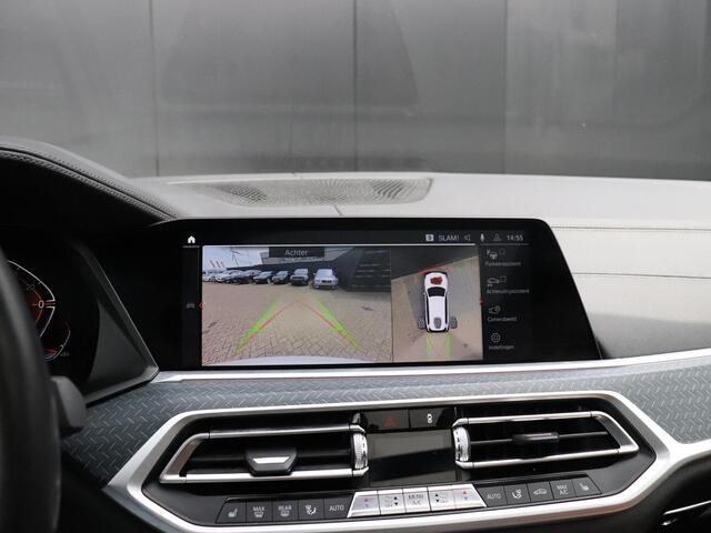 BMW X7 xDrive40d M-SPORTPAKKET | 7 PERS. | H&K | 360° CAMERA | LEDER | MEMORY | PANO | HEAD-UP | ENTERTAINMENT | ADAPT. CRUISE | NAVI |