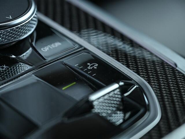 BMW X7 xDrive40i High Executive 7P | Panoramadak | Alcantara Hemel | Harman/Kardon | Iconic Glow | Stoelventilatie + Massage | Actice Cruise | Ambiance Interieur | HUD | Luchtvering |