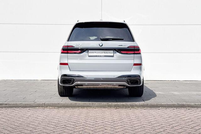 BMW X7 xDrive40i