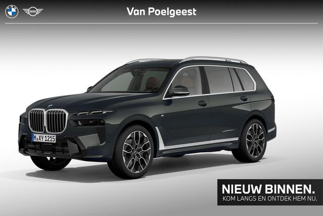 BMW X7 xDrive40i | M Sport | Exclusive Pack | Driving Assistant Professional |