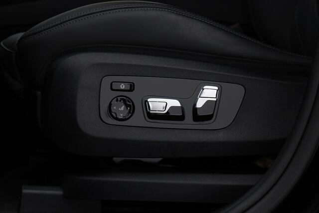 BMW XM PHEV 30 kWh | V8 | Driving Assistant Pro | Bowers & Wilkins | 23'' | Stoelventilatie | Soft close | HUD |