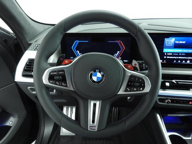 BMW XM Driving Assistant Professional | Bowers & Wilkins