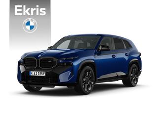 bmw-xm-50e--bowers-&-wilkins--dri