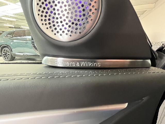 BMW XM PHEV 30 kWh | 23" | V8 - 653 PK | CoPilot | Bowers & Wilkins | Iconic Glow | | SoftClose | Massage |