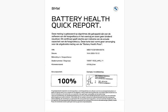 BMW XM PHEV 50e | Comfort Access | Trekhaak | Stoelventilatie | Harman/Kardon | Driving Assistant Professional | Parking Assistant Plus