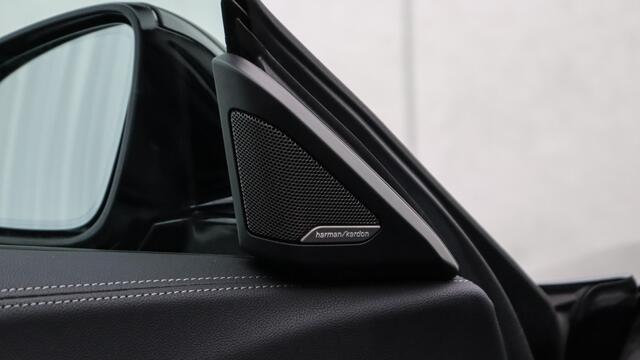 BMW Z4 Roadster M40i High Executive | Head-up | Comfort Access | Harman/Kardon | Stuurwielverwarming