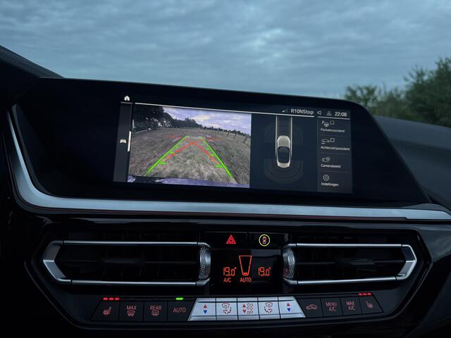 BMW Z4 [G29] M40i High Executive l Head-Up l Harman/Kardon l Driving Assistant l Camera l Keyless