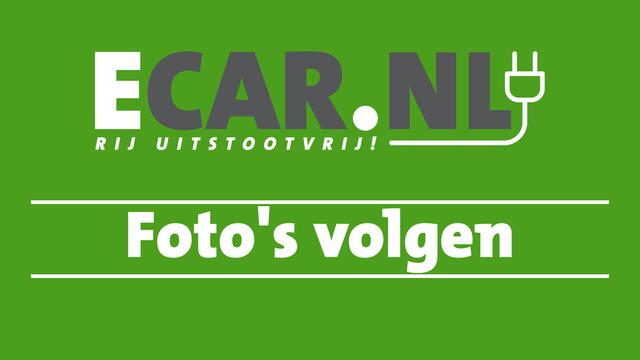 BMW i3 Basis iPerformance 94Ah 33 kWh | Warmtepomp! | Navigatie | Verwarmde voorstoelen
