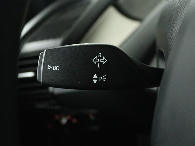 BMW i3 Basis 94Ah 33 kWh