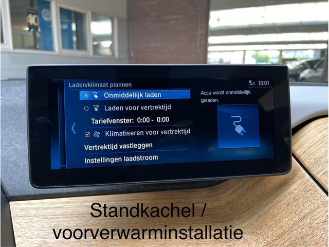 BMW i3 *For the Oceans* 120Ah 42 kWh //W-pomp/20"Jet-black/Camera/3-fase/Led