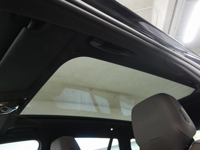 BMW i5 Touring eDrive40 M-Sport Pro - Onderstel Prof - Bowers & Wilkins - Trekhaak - Pano