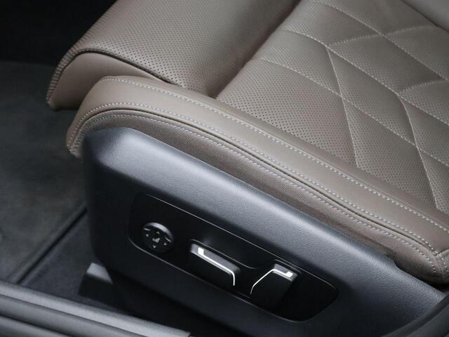 BMW i5 Sedan eDrive40 M Sportpakket | Innovation Pack | Travel Pack | Comfort Pack | Stuurwielrand Verwarmd | Trekhaak | Panoramadak | Comfortstoelen | Driving Assistant Professional | Harman Kardon | 20''