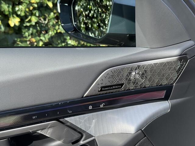 BMW i5 Touring eDrive40 | M-Sport Pro | 21'' | Panorama. | Comfortstoel. + vent. | B&W | Trekhaak | Park. Plus | Head-Up | Driv. Plus | Stuur + stoelverw.