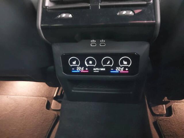 BMW i5 Touring eDrive40 84 kWh | M-Sport | 20" | CoPilot | Harman Kardon | Trekhaak | Stoelventilatie