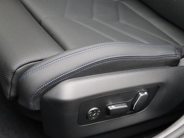 BMW i5 eDrive40 | M Sportpakket Pro | Travel Pack | Trekhaak | Panoramadak
