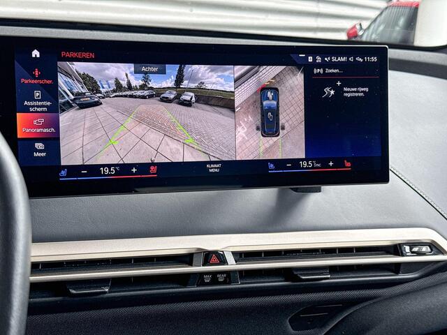 BMW iX M60 112 kWh