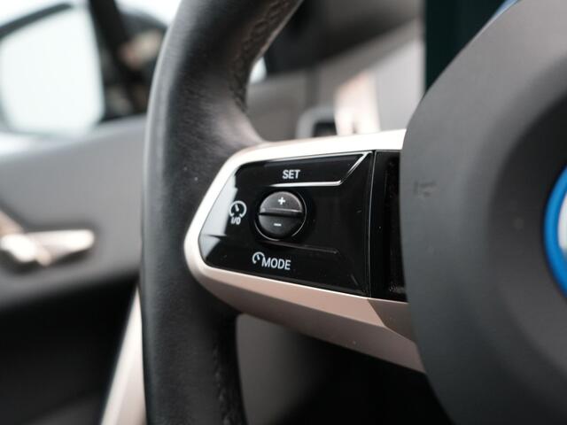 BMW iX xDrive40 High Executive 77 kWh INCL BTW | Trekhaak af Fabriek | Panodak | Lederen Comfortzetels Massage & Memory | 360 Camera | Head Up | Widescreen | 22"L.M | Harman Kardon |