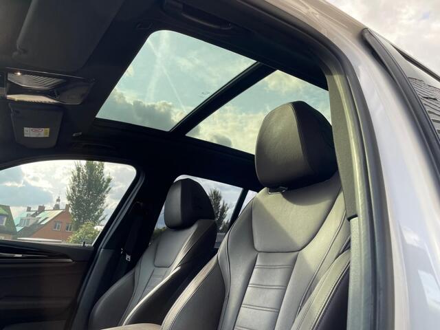 BMW iX HIGH EXECUTIVE 80kWh M-Sport, Aeropakket, Pano, Trekhaak, HUD, Memory, Leder, Mooi vol!
