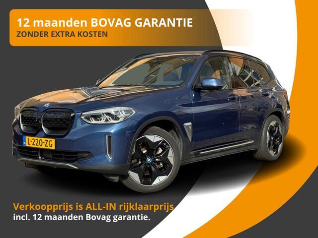 BMW iX HIGH EXECUTIVE 80KWh PANODAK/LEER/TREKHAAK/LED/CAMERA/1E EIG./NL