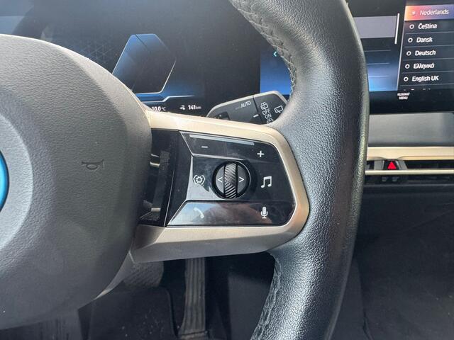 BMW iX xDrive40 High Executive 77 kWh
