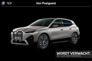 bmw-ix-xdrive40-high-executive-77-k