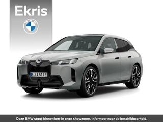 bmw-ix-xdrive45-m-sport-pro--innov