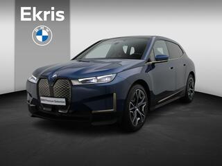 bmw-ix-xdrive40-high-executive--bm