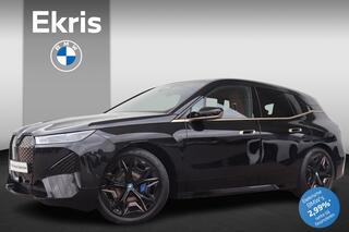 bmw-ix-xdrive50-executive-112-kwh-s