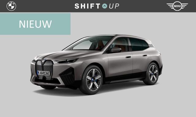 BMW iX xDrive40 Skylounge | Harman Kardon | Stoelventilatie