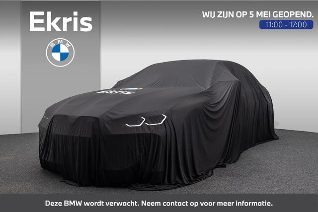 BMW iX xDrive45 | M Sport Pro | Trekhaak | Head up | Driving Assistant Prof. | Parking Assistant prof. | Harman Kardon | Panodak | Stoelventilatie | 22'' LMV