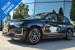 BMW iX XDRIVE HIGH EXECUTIVE 77KWH SOH 99.4% |