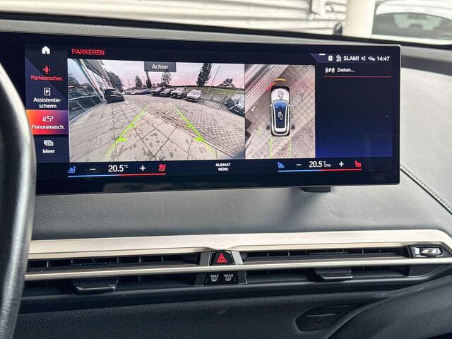 BMW iX xDrive40 High Executive 77 kWh