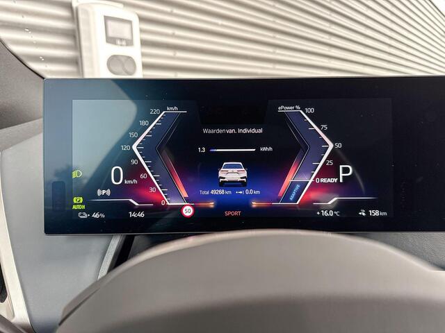 BMW iX xDrive40 High Executive 77 kWh