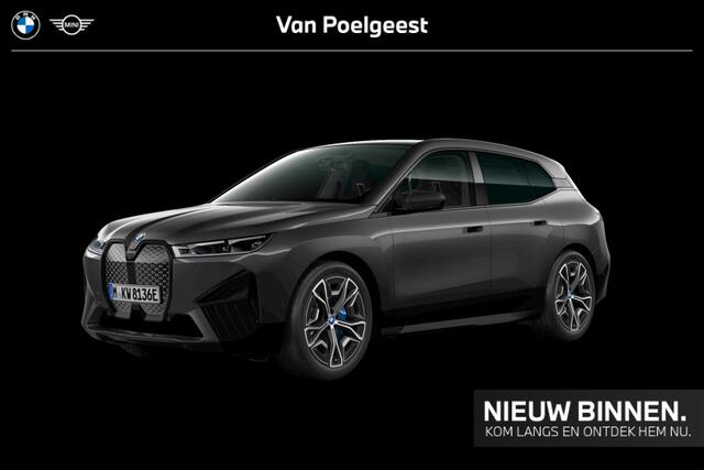BMW iX xDrive50 High Executive 112 kWh
