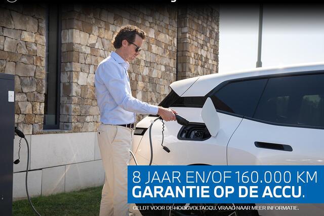 BMW iX1 eDrive20 M Sport Pro | Premium Pack | Travel Pack