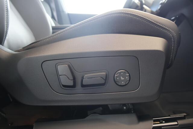 BMW iX1 eDrive20 67 kWh M Sport Edition | Harman Kardon | M Sport Pro | Premium Pack | Travel Pack