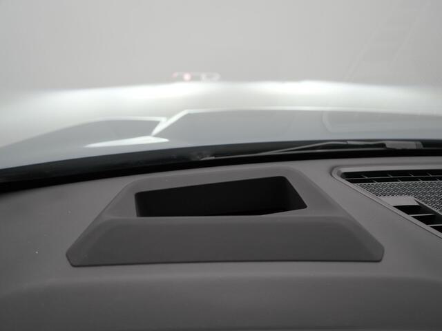 BMW iX1 xDrive30 Launch Edition 313pk Dealer O.H | Panodak | Adaptive Cruise | 360 Camera | Lederen Comfortzetels Massage & Memory | Head Up | Harman Kardon | Keyless |