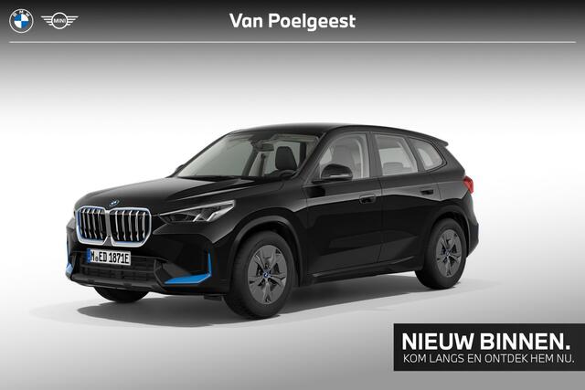 BMW iX1 xDrive30 Launch Edition 67 kWh